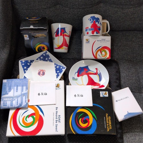 Tazza coppa del mondo fifa - coppa,
