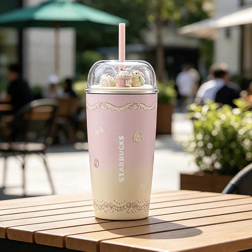 Starbucks 2026 cina summer - 2026,